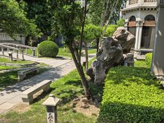 -卫鼎轩·曹公馆(鼓楼店)