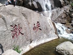 -天津盘山风景名胜区