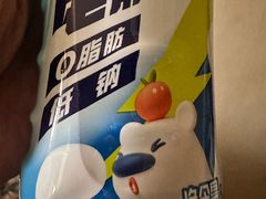 -百年义利(百万庄店)