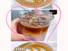 -Manner Coffee(芮欧百货店)