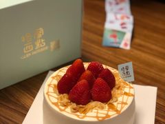-格兰西点(淘金店)