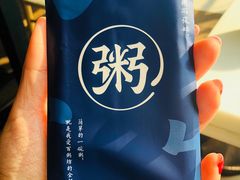 -赛百味(仙林金鹰店)