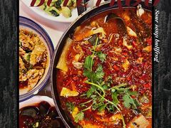-渝蛙馆(新百店)