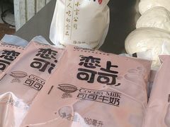 -金杨老摊头蛋饼(金口路店)