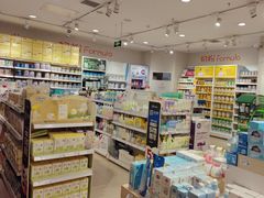 -万达广场(北京槐房店)