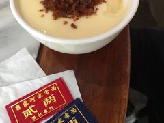-肖家河家常面(肖家河北街店)