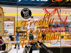 -多乐之日(颐堤港店)