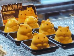 -牛New寿喜烧(中山公园龙之梦店)