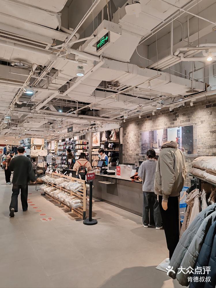 成都万象城的muji印良品太好逛了比太古里人少多了