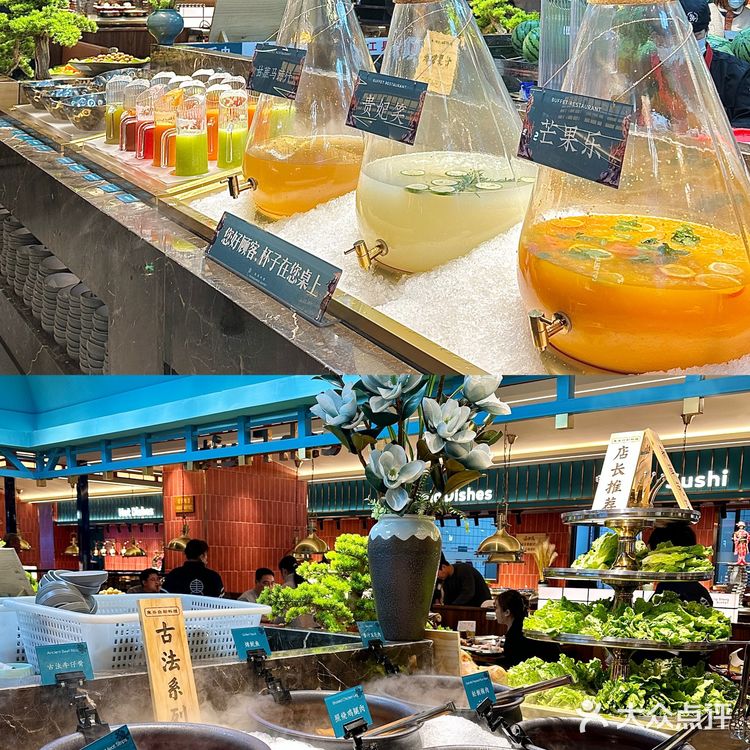 去过一次绝对还想再去的自助餐,就冲你东盛