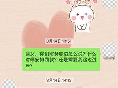 -童程童美少儿编程乐高机器人(环球港校区)