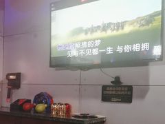 -唱吧麦颂KTV(马驹桥店)