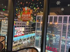 -喜悦烤鸭·新京菜(王府井店)