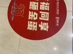 -佛山中大口腔医院·市二级口腔专科医院