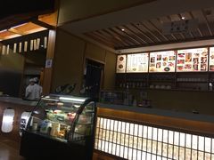 -汤泉良子(金源店)