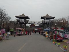 -呀路古热带植物园
