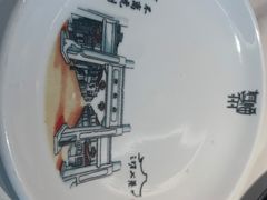 -八合里潮汕鲜牛肉火锅(福州万象城店)