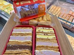 -詹记桃酥(宿州路店)