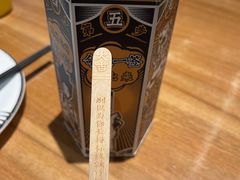 -太二酸菜鱼(财富购物中心店)