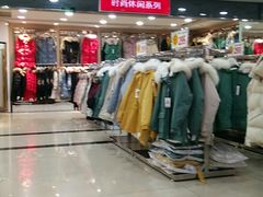 -三福百货(石路店)