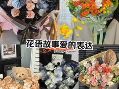 -山姆会员商店(亦庄创意生活广场店)