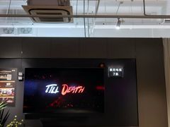 -Sony Store 索尼(上海淮海中路店)