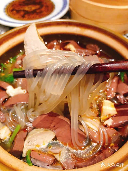 南京大牌档(西直门凯德店)煮鸭血粉丝煲图片 - 第23张