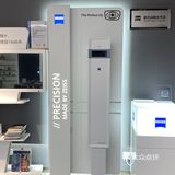 杭州探店|俯瞰钱塘江景的高端眼镜店👓