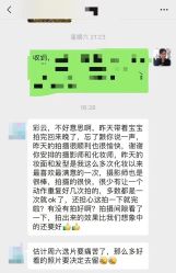 -古摄影婚纱(湛江霞山步行街店)