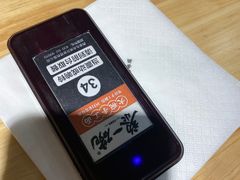 -黎一碗大碗手工面(城市立方店)