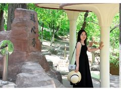 -水磨沟公园