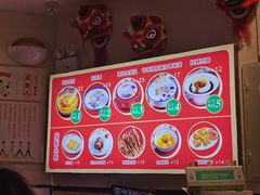 -五条人糖水铺(光谷世界城店)