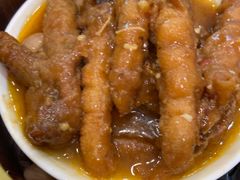 -广州酒家(文昌总店)