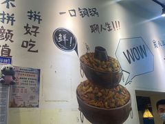 -黄泰吉拾味餐厅(江汉路店)