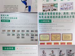 -通透堂中医·精准推拿(旗舰店)