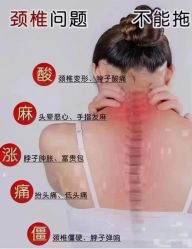 -香薇妮丝·定制减肥·身材管理