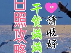 -松月湖大酒店