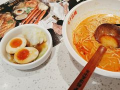 -味千拉面(泰州万达广场店)