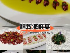 -西宁富力万达文华酒店·品珍中餐厅
