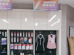-海派健身(洋河力帆店)