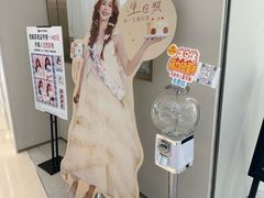 -海马体照相馆(上海万象城店)