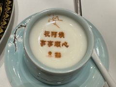 -北京宴(丰台总店)