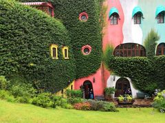 -三鹰之森吉卜力美术馆