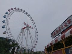 -杭州浪浪浪水公园