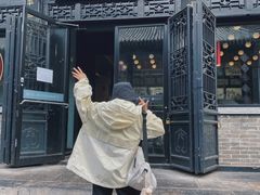 门面-肯德基(平遥古城店)