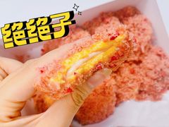草莓酥松小贝-鲍师傅糕点(台东步行街店)