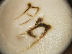 -桃源咖啡厅(武夷山大红袍山庄店)