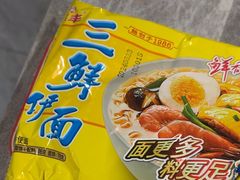 -肥家大排档(天河体育西店)