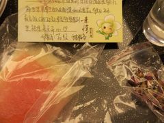 -碧水湾温泉