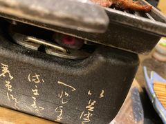 -万福炭火烤肉日本料理(新街口店)